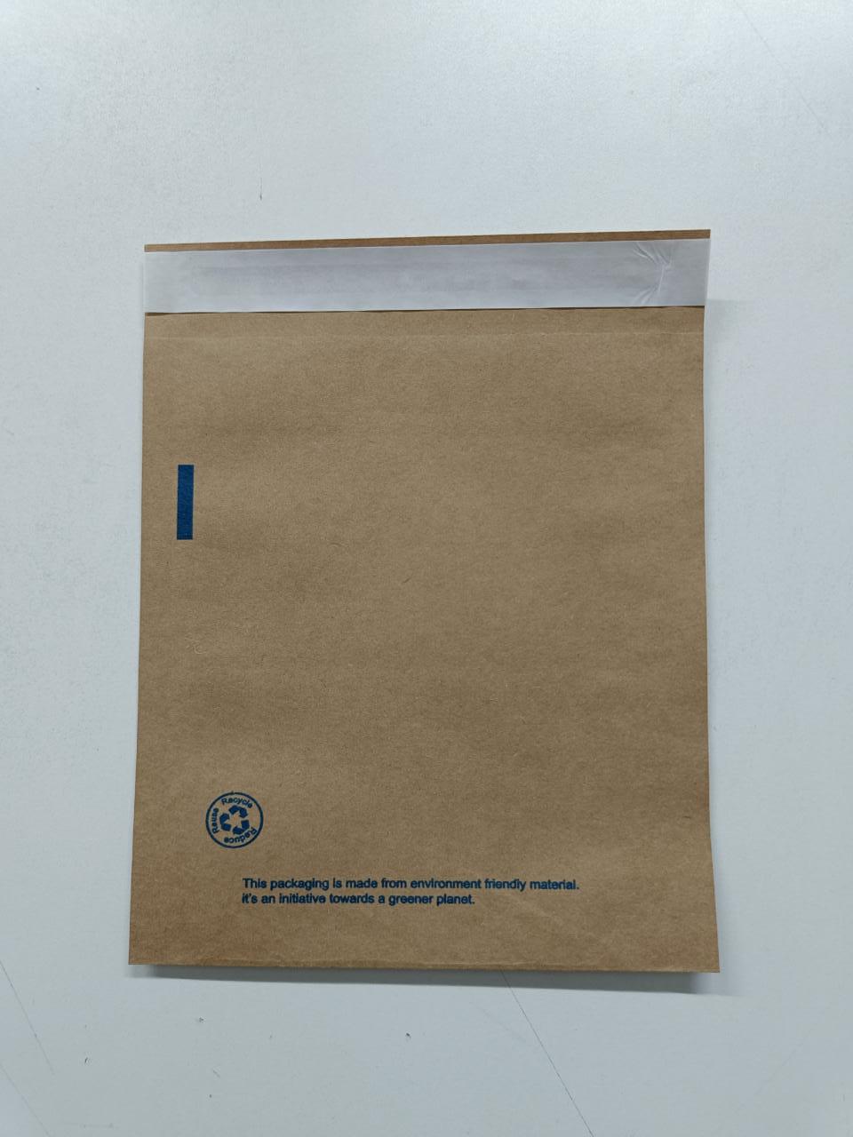 Plain Paper Bags 80 GSM - without Gusset